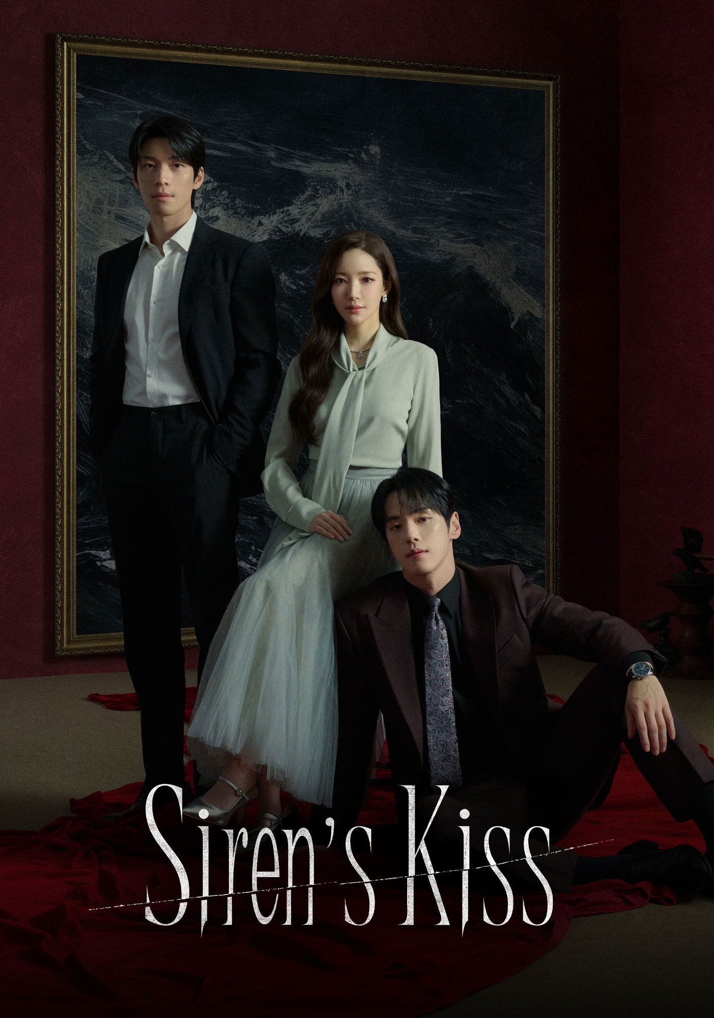 Siren’s Kiss (2026 Korean Drama)